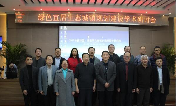 QQ截图20171214142327.jpg
