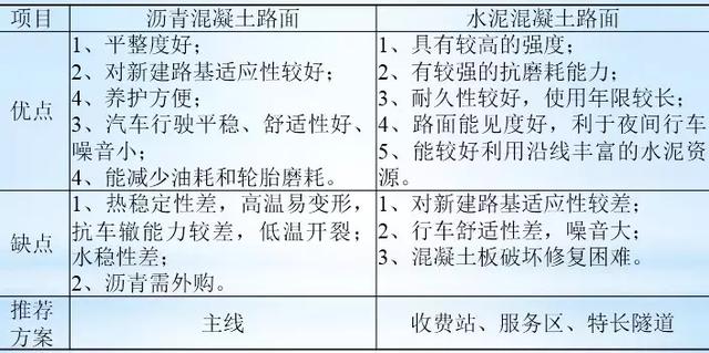 15396891997923796af3604.jpg 15396891997923796af3604.jpg