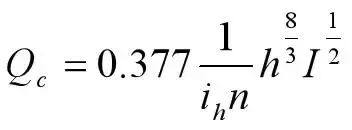 u=3960873772,2138797967&fm=173&app=25&f=JPEG.jpg