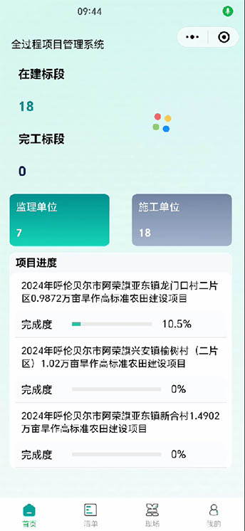 w2.jpg