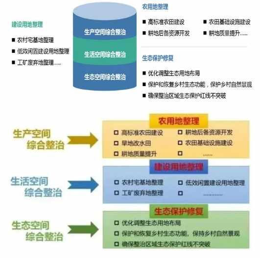 360截图20250806104625_conew2.jpg