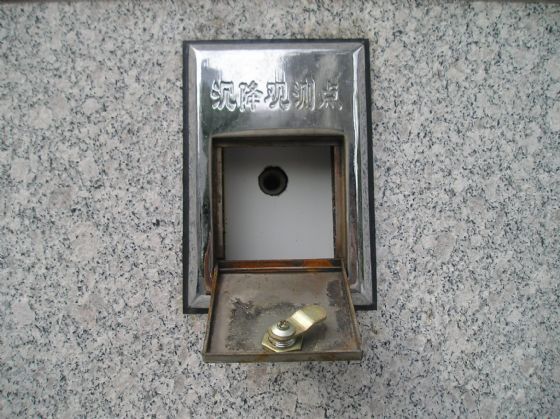 =鹿泉香悦山项目地形图测量