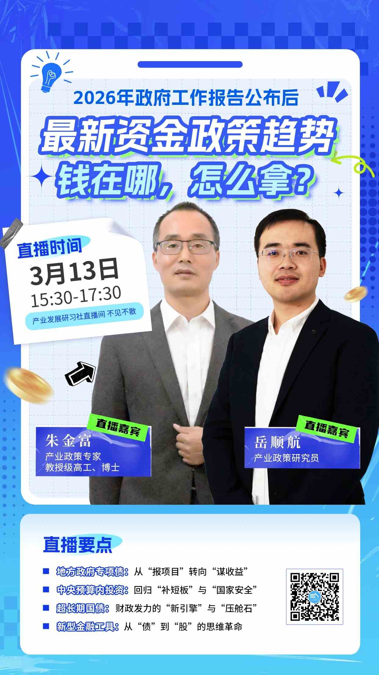 022_conew1.jpg 022_conew1.jpg